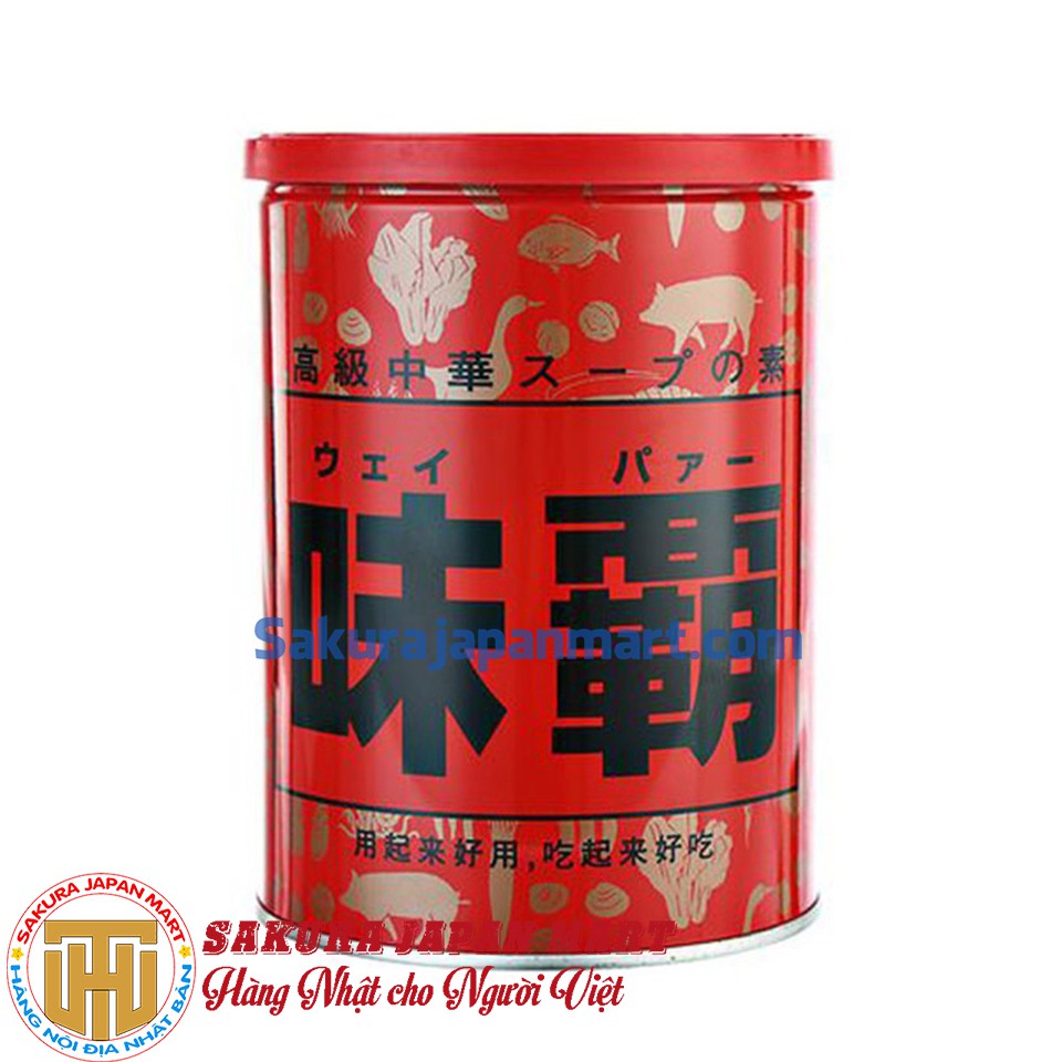 Nước cốt hầm Hiroshi Nhật Bản (1000g).